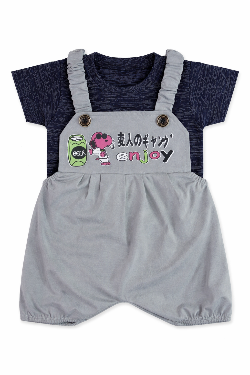 Unisex Dungaree set for babies (6-12 M)